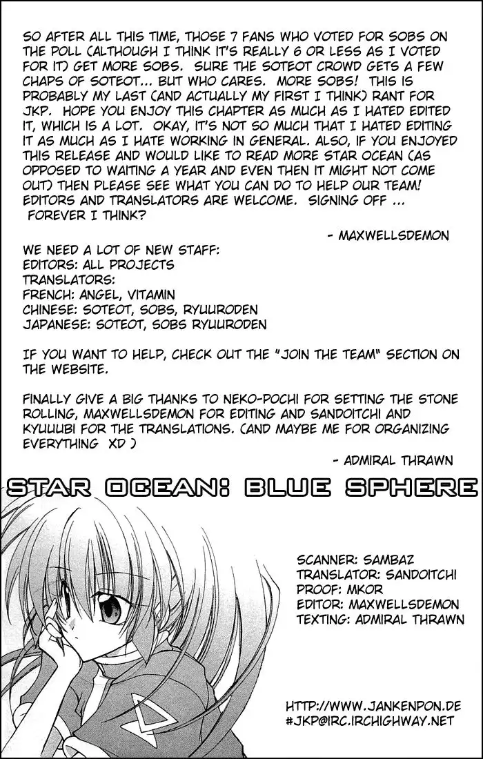 Star Ocean - Blue Sphere Chapter 14 34